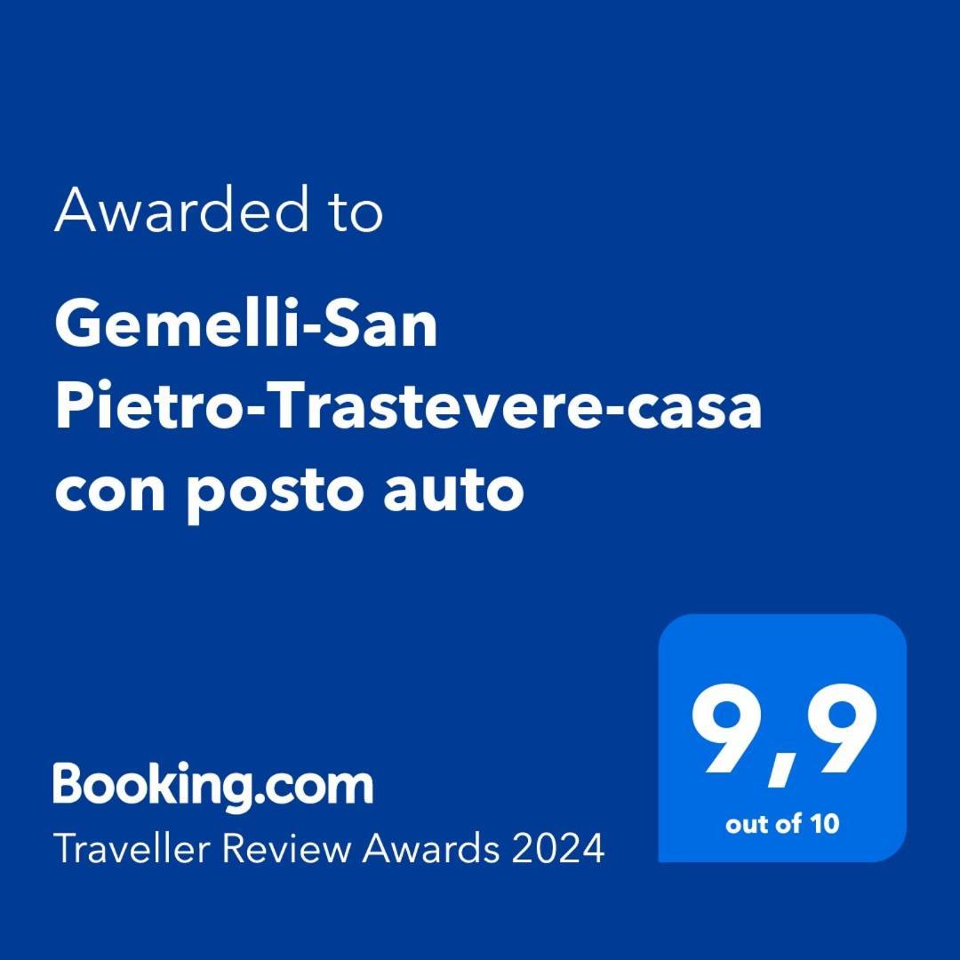 Gemelli-San Pietro-Trastevere-Casa Con Posto Auto Rzym Zewnętrze zdjęcie